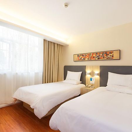 Hanting Hotel Beijing Taoran Pavilion المظهر الخارجي الصورة