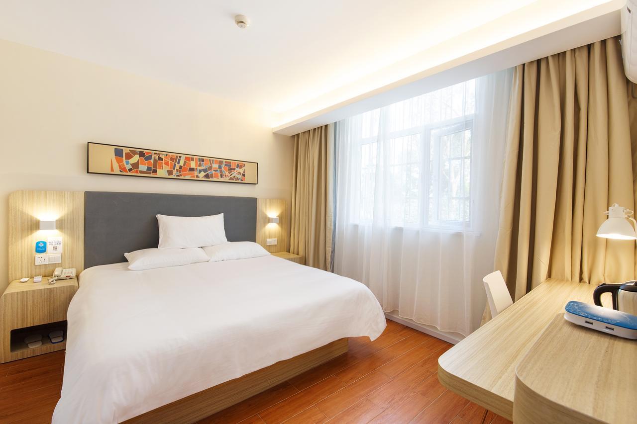 Hanting Hotel Beijing Taoran Pavilion المظهر الخارجي الصورة