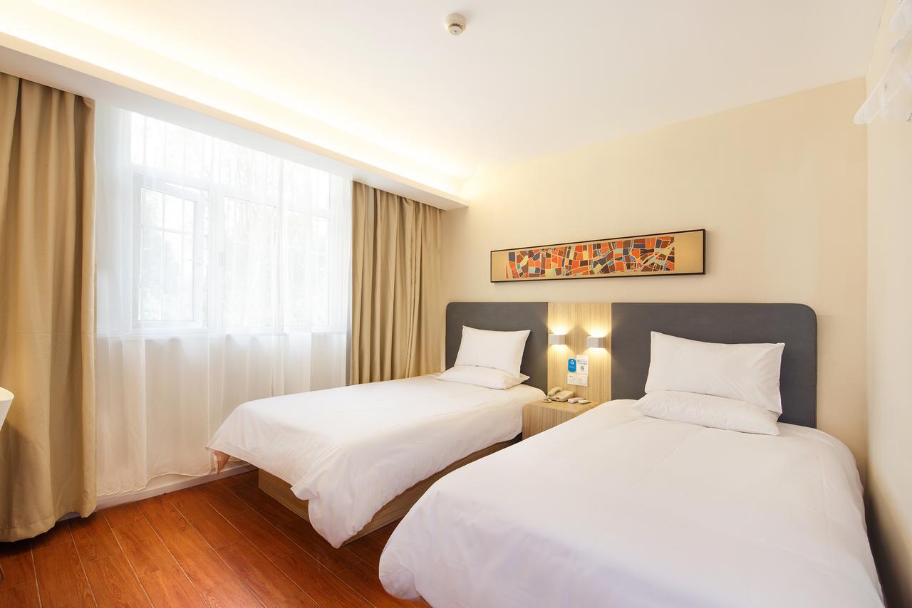 Hanting Hotel Beijing Taoran Pavilion المظهر الخارجي الصورة