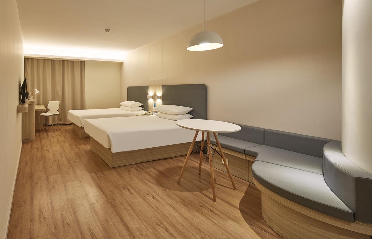 Hanting Hotel Beijing Taoran Pavilion المظهر الخارجي الصورة