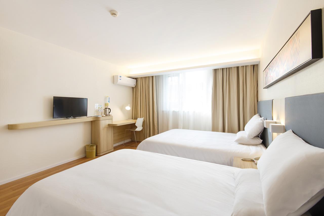 Hanting Hotel Beijing Taoran Pavilion المظهر الخارجي الصورة