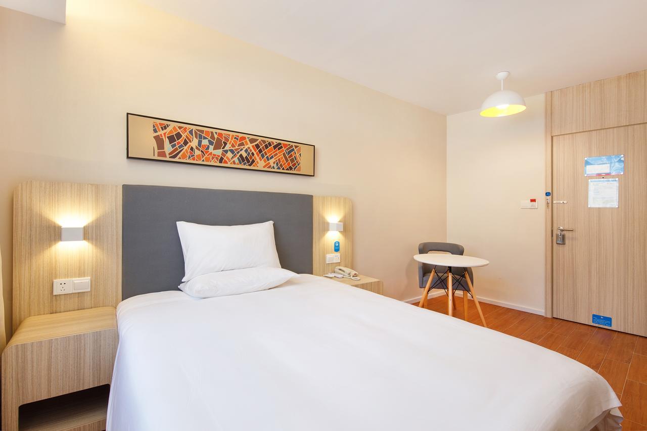 Hanting Hotel Beijing Taoran Pavilion المظهر الخارجي الصورة
