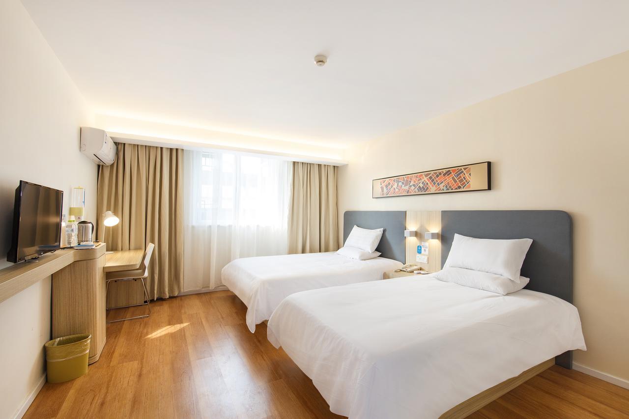 Hanting Hotel Beijing Taoran Pavilion المظهر الخارجي الصورة