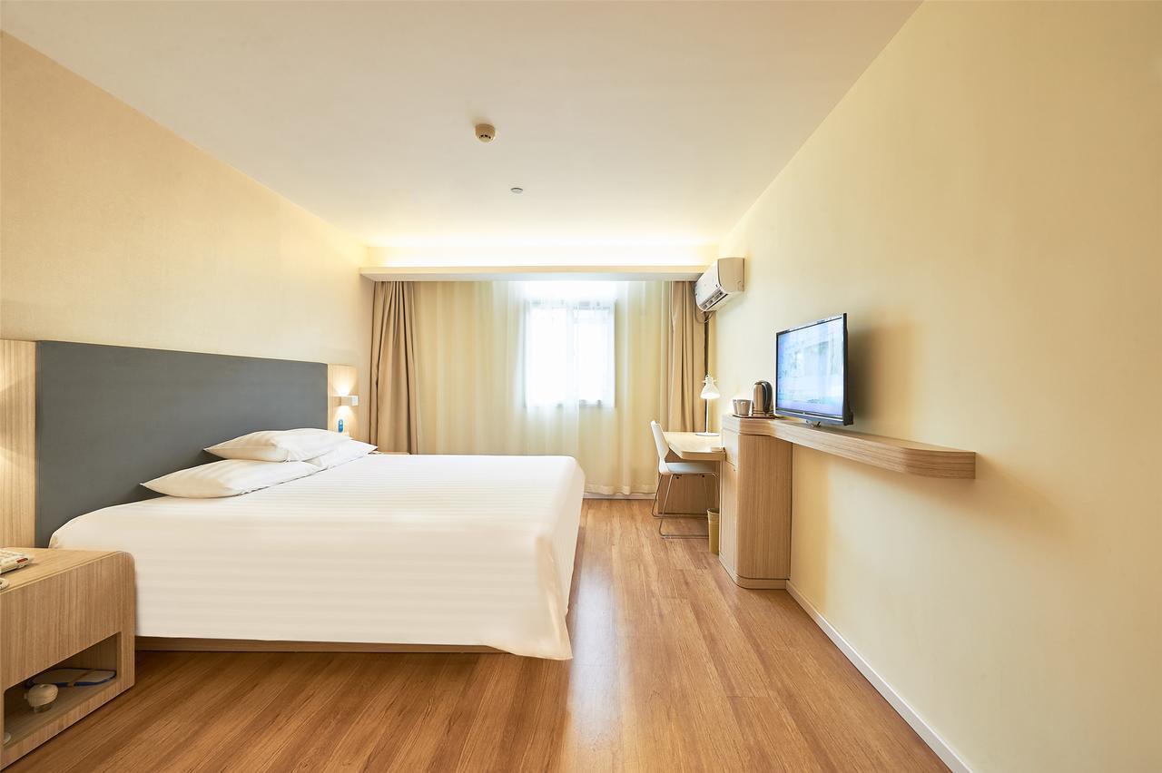 Hanting Hotel Beijing Taoran Pavilion المظهر الخارجي الصورة