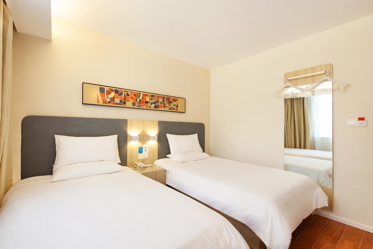 Hanting Hotel Beijing Taoran Pavilion المظهر الخارجي الصورة
