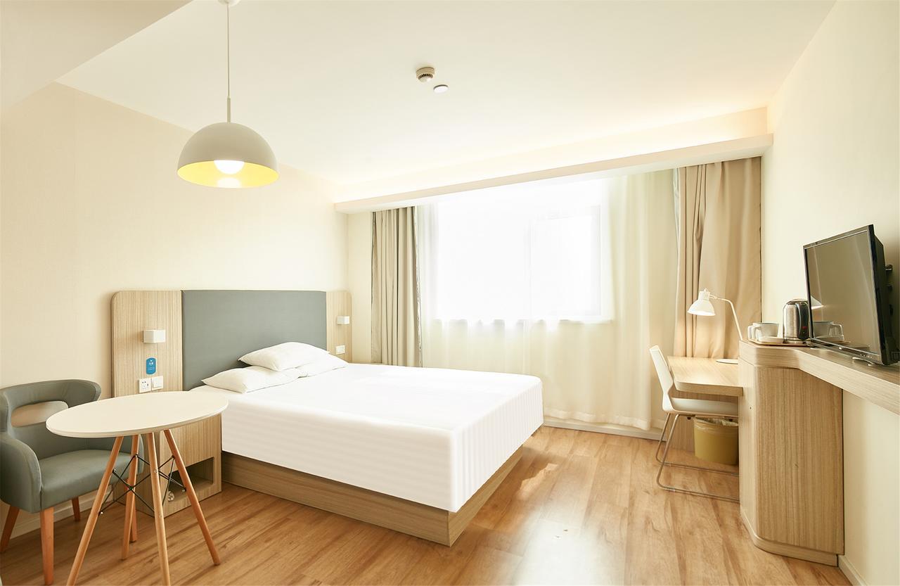 Hanting Hotel Beijing Taoran Pavilion المظهر الخارجي الصورة