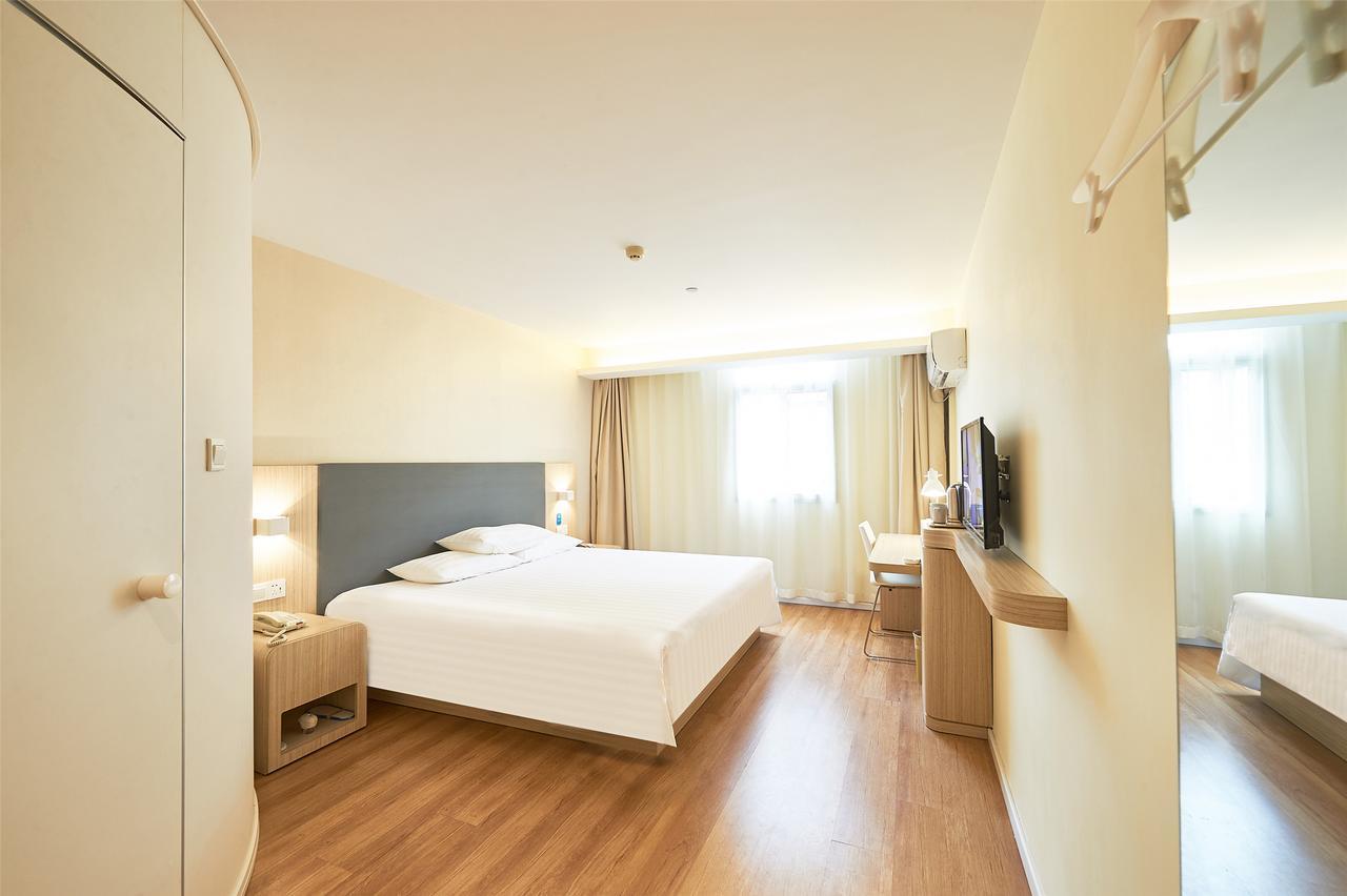 Hanting Hotel Beijing Taoran Pavilion المظهر الخارجي الصورة