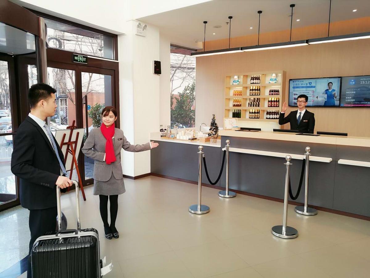 Hanting Hotel Beijing Taoran Pavilion المظهر الخارجي الصورة