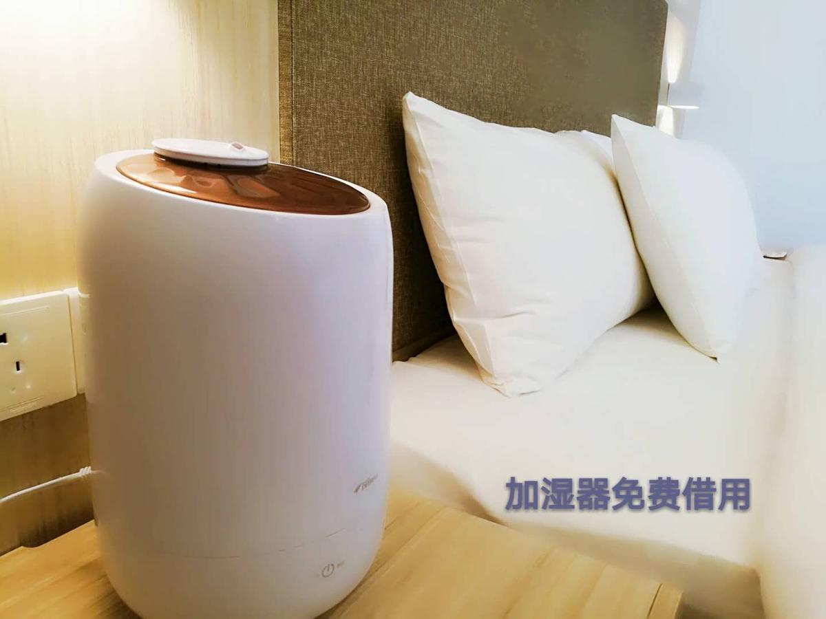 Hanting Hotel Beijing Taoran Pavilion المظهر الخارجي الصورة